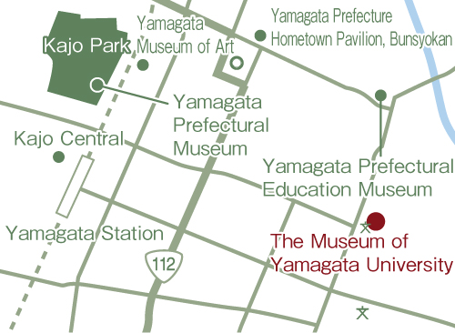 The Museum of Yamagata University.jpg