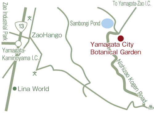 Yamagata City Botanical Garden.jpg