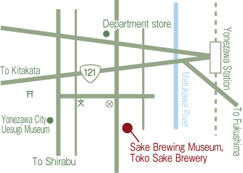Toko Sake Brewery.jpg