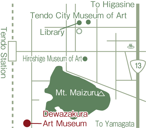 Dewazakura Art Museum.jpg