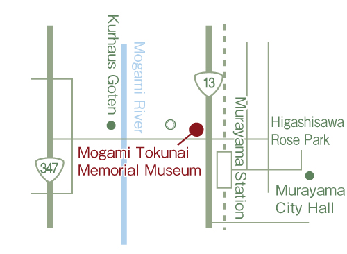 Mogami Tokunai Memorial Museum.jpg