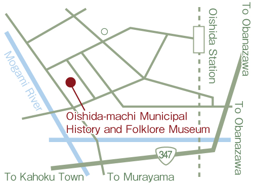 Oishida-machi Municipal History and Folklore Museum.jpg