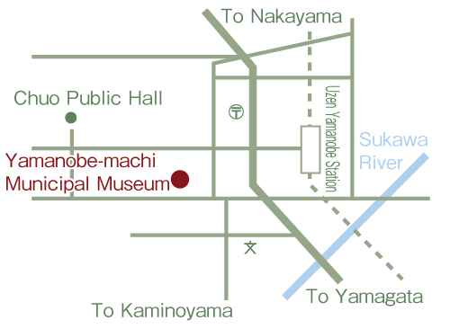 Yamanobe-machi Municipal Museum.jpg