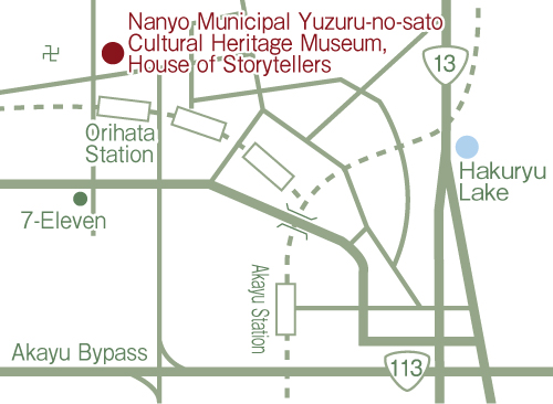 Nanyo Municipal Yuzuru-no-sato Cultural Heritage Museum, House of Storytellers.jpg