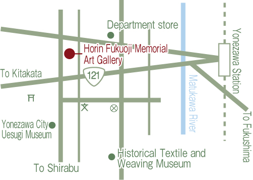 Horin Fukuoji Memorial Art Gallery.jpg