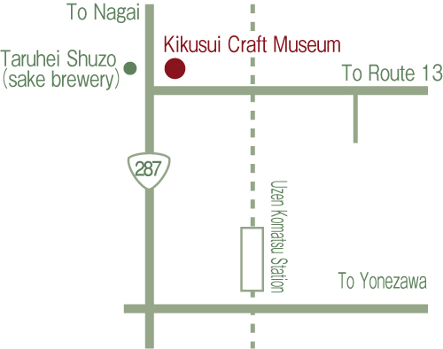 Kikusui Craft Museum.jpg