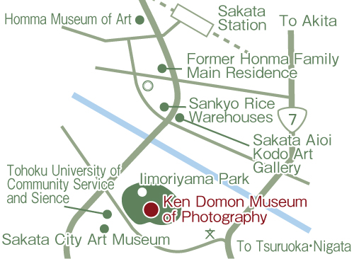 Ken Domon Museum of Photography.jpg