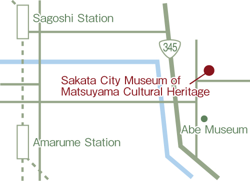 Sakata City Museum of Matsuyama Cultural Heritage.jpg