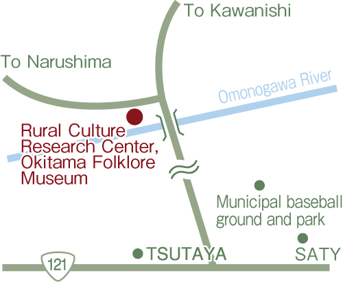 Okitama Folklore Museum.jpg