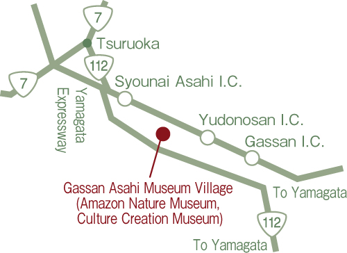 Gassan Asahi Museum Village.jpg