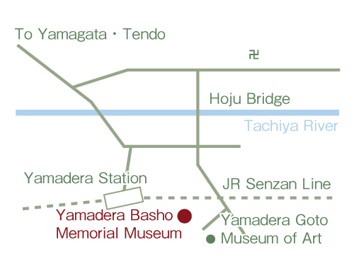 Yamadera Basho Memorial Museum.jpg