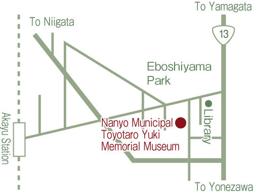 Nanyo Municipal Toyotaro Yuki Memorial Museum.jpg