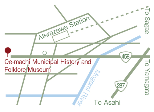 Oe-machi Municipal History and Folklore Museum.jpg