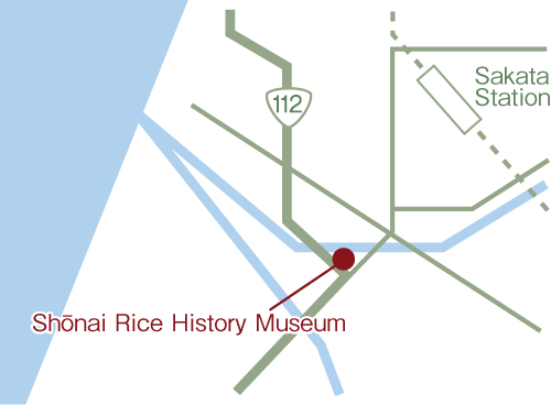 Shonai Rice History Museum.jpg