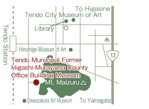 Higashi-Murayama County Offi ce Building Museum.jpg