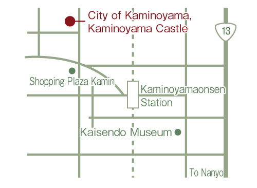 City of Kaminoyama, Kaminoyama Castle.jpg
