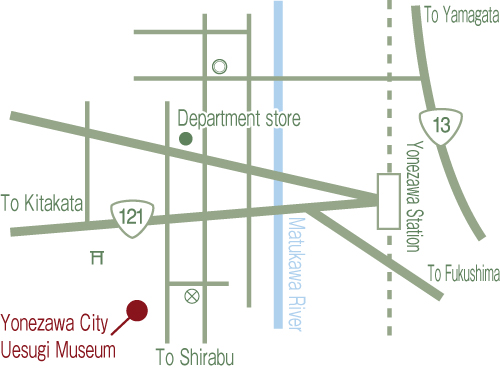 Yonezawa City Uesugi Museum.jpg