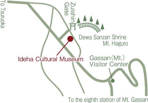 Ideha Cultural Museum.jpg