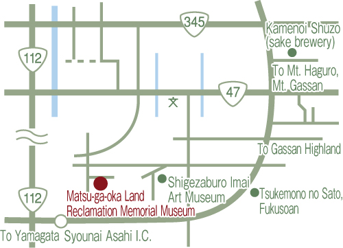 Matsu-ga-oka Land Reclamation Memorial Museum.jpg