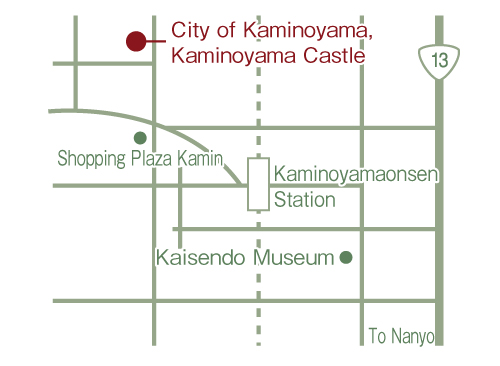 City of Kaminoyama, Kaminoyama Castle.jpg