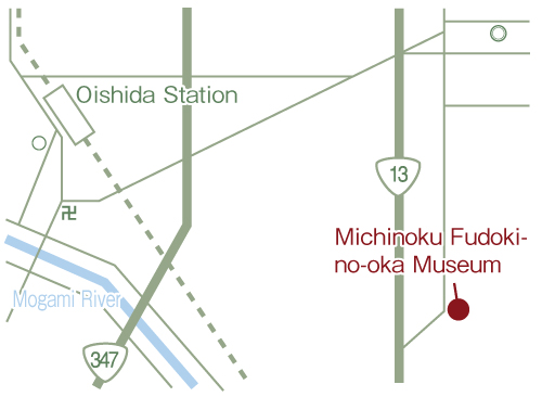 Michinoku Fudoki-no-oka Museum.jpg