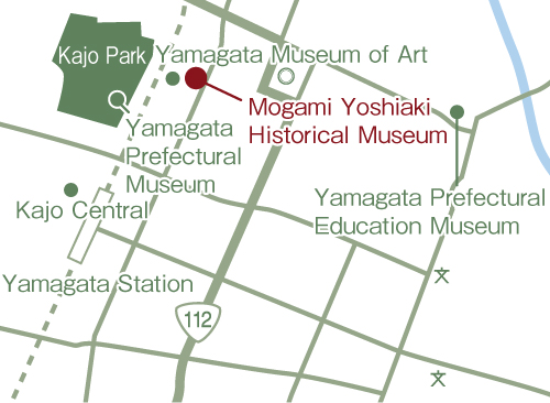 Mogami Yoshiaki Historical Museum.jpg