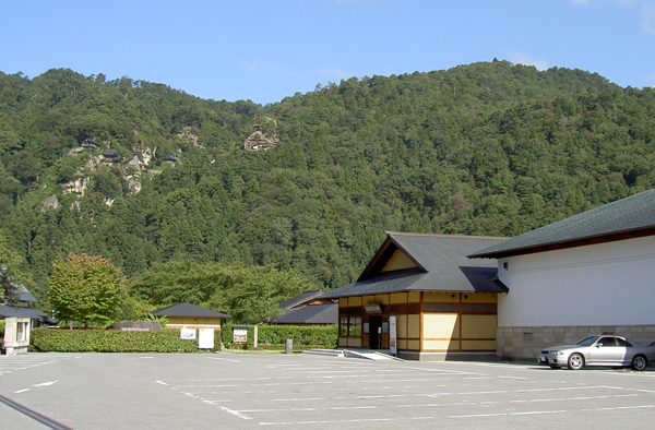 館外景　Ｈ１6 600.jpg