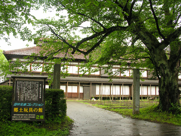 kinenkan6600.jpg